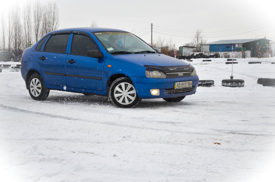 Грудень 2013 2