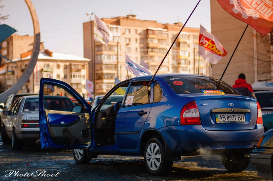 День автомобіліста 4