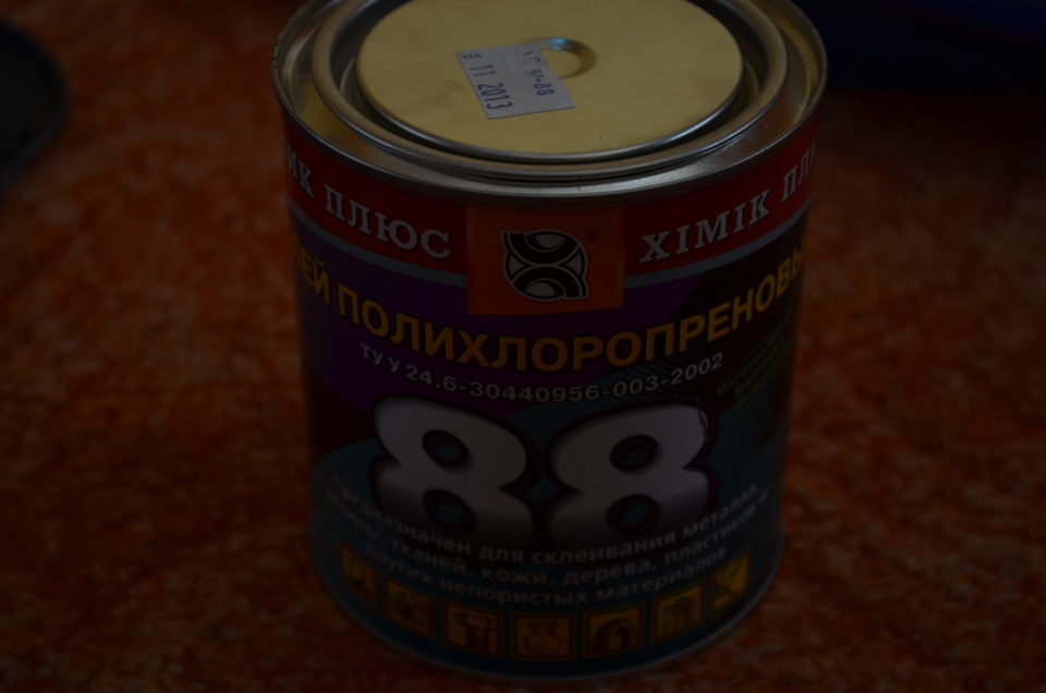 Переробив двері 4