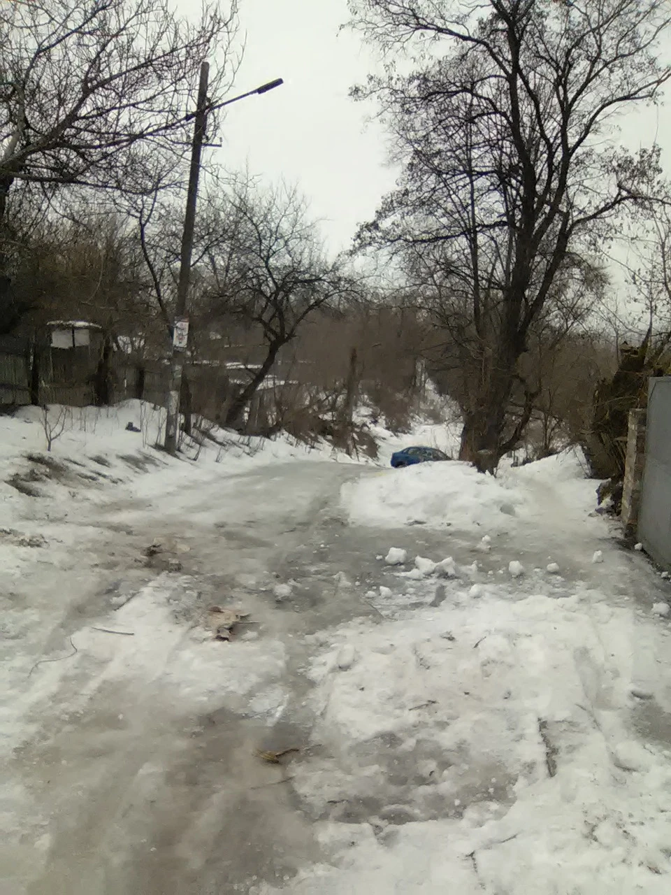 Голий лід або Як все почалося
