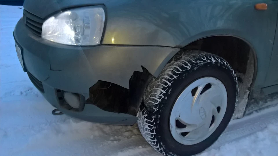 Ще один несподіванок!