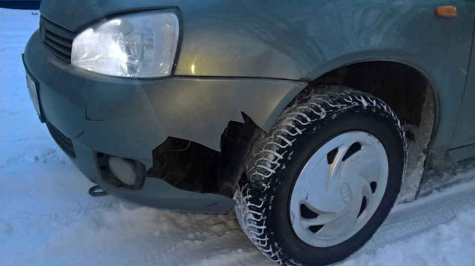 Ще один несподіванок! 1