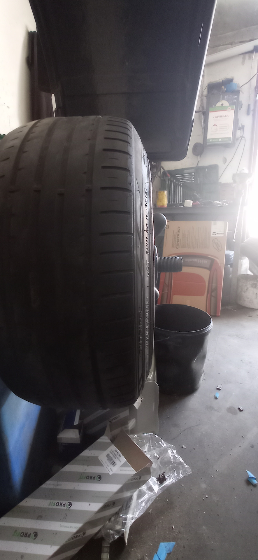 205/45 R16 на 9j борщувато 2