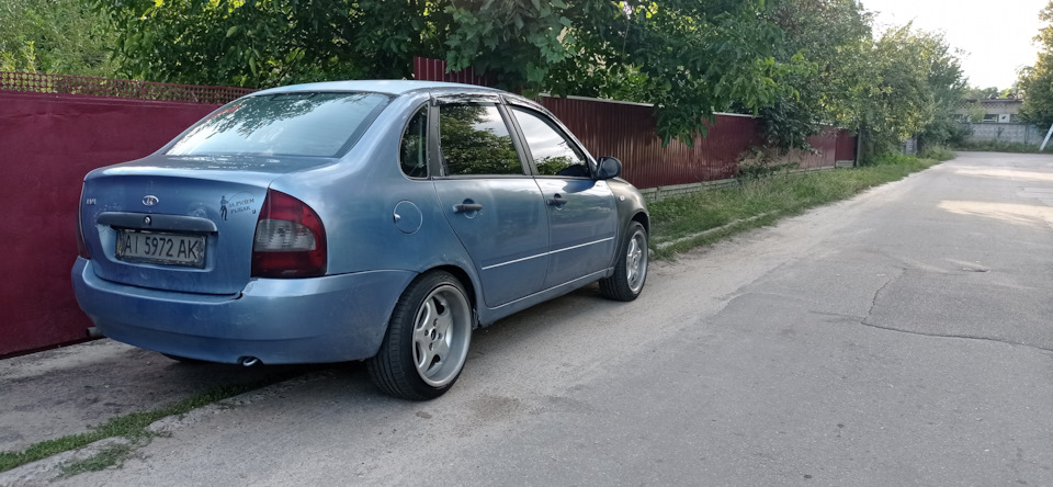 Диски фінал 4
