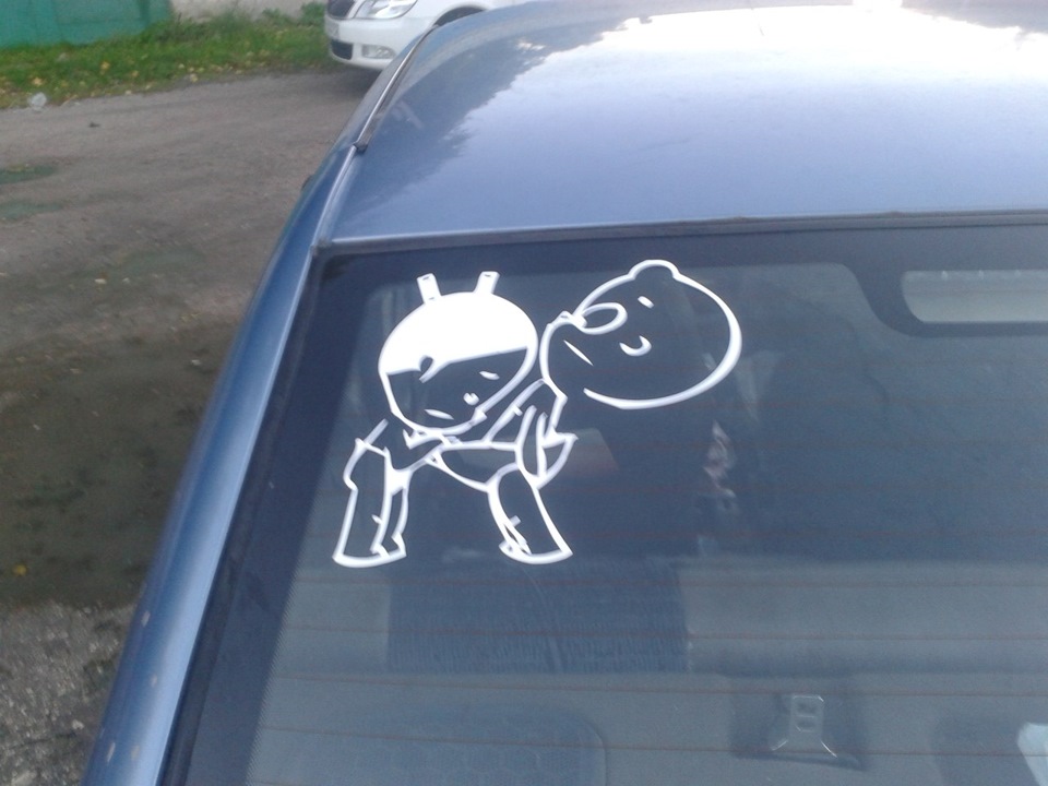 Приємний подарунок) 1