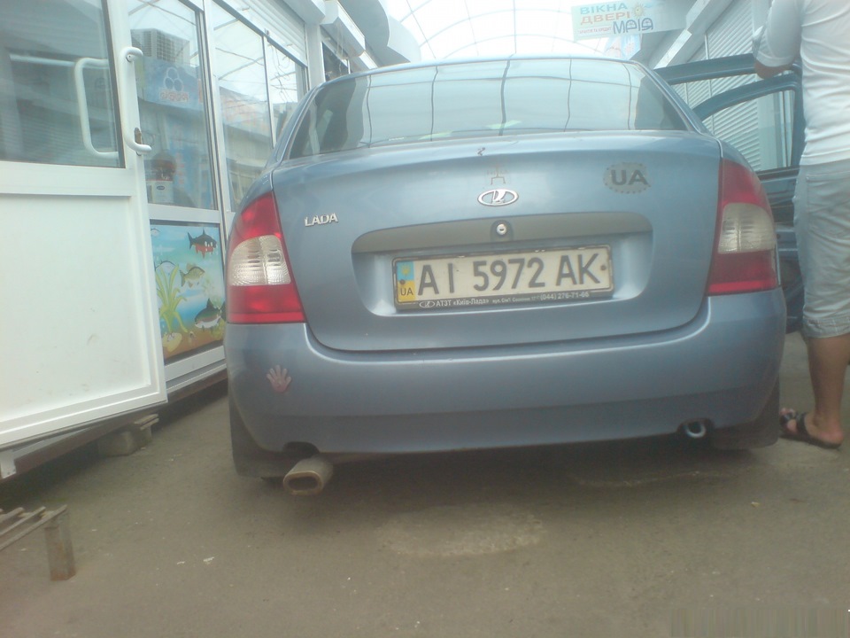 Просто ні про що)) 2