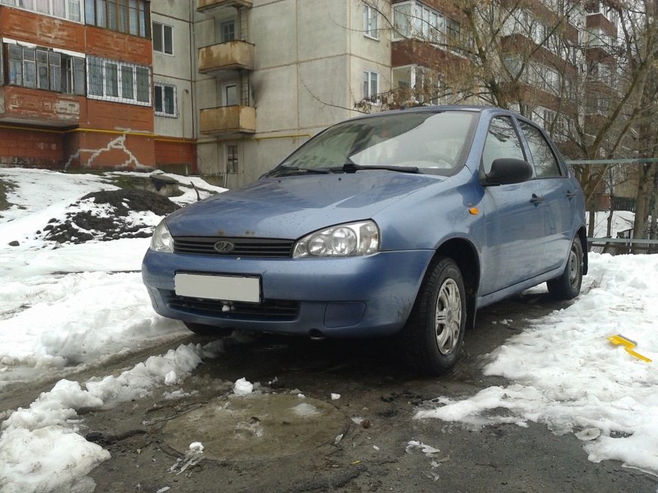 Сім років разом) 1