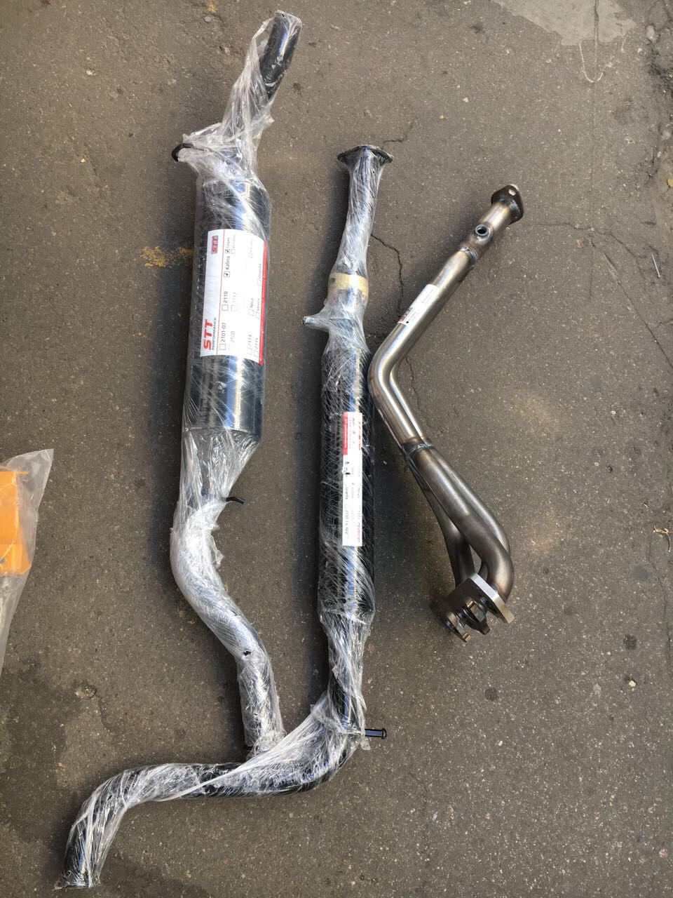 4x37; 2x43; 1х51 by STT Performance 1