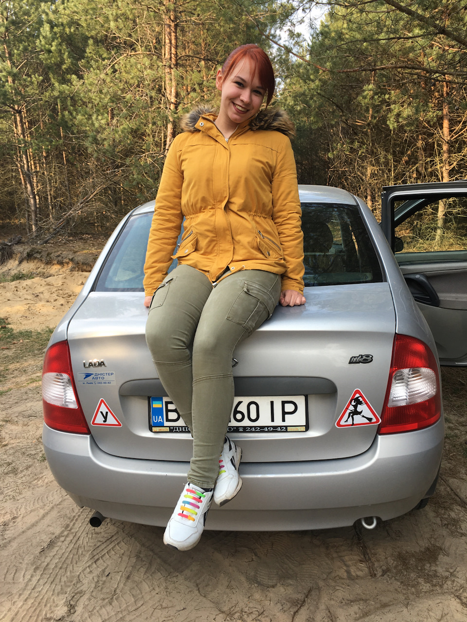 Дотримуємося карантин 😷🌲 3