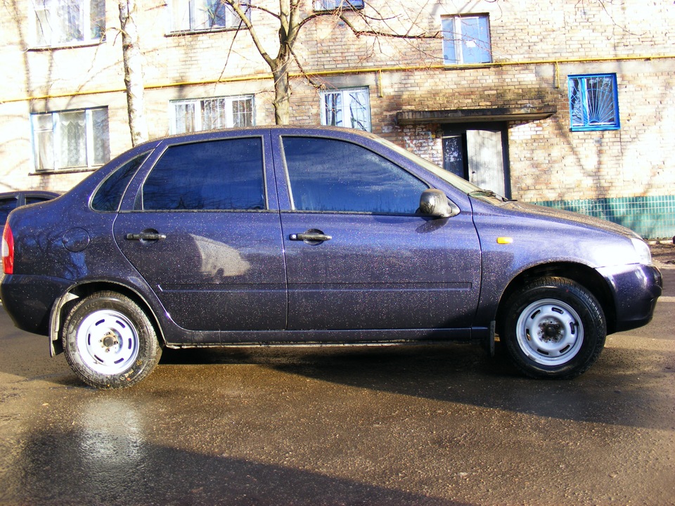 найперші 1