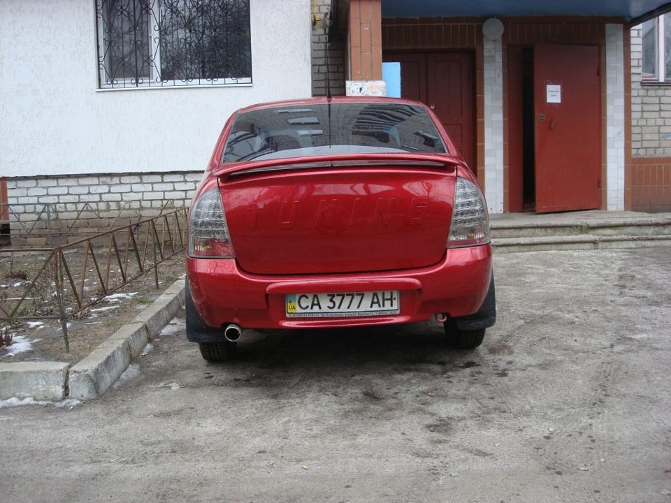 Після дтп у зад 3