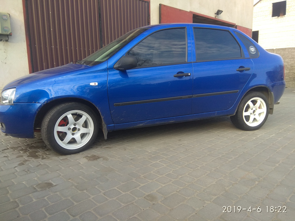 Slik 186s 3