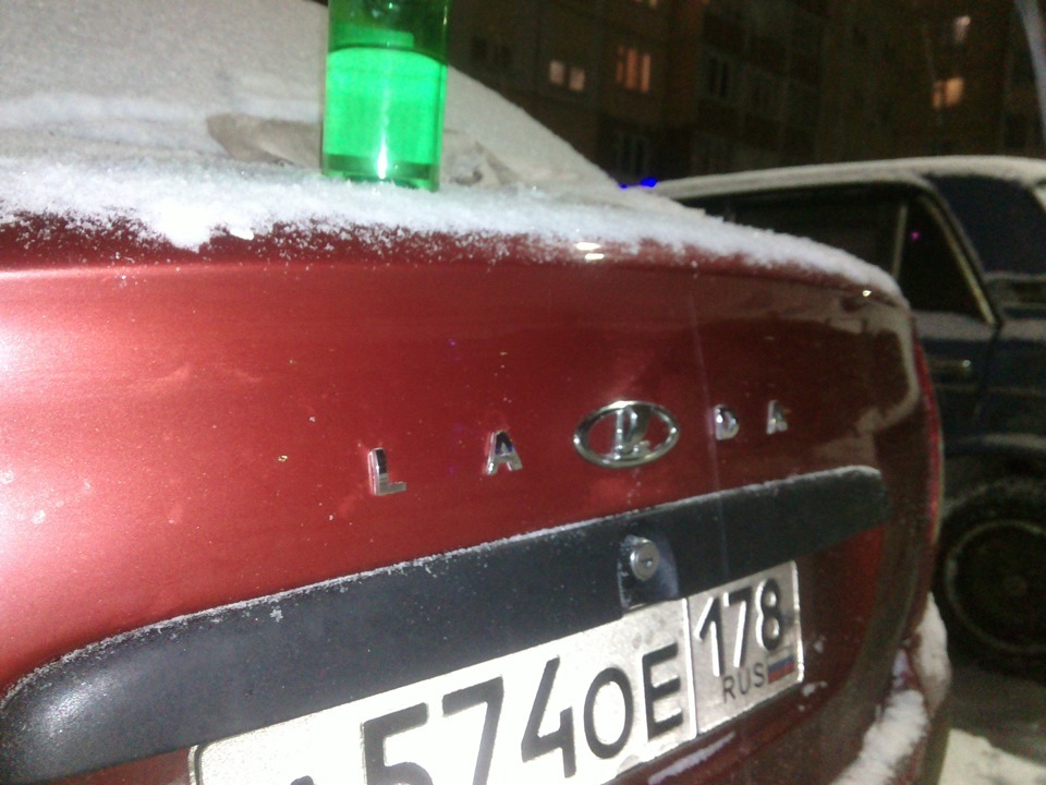 новий вид шильдика ладу 1