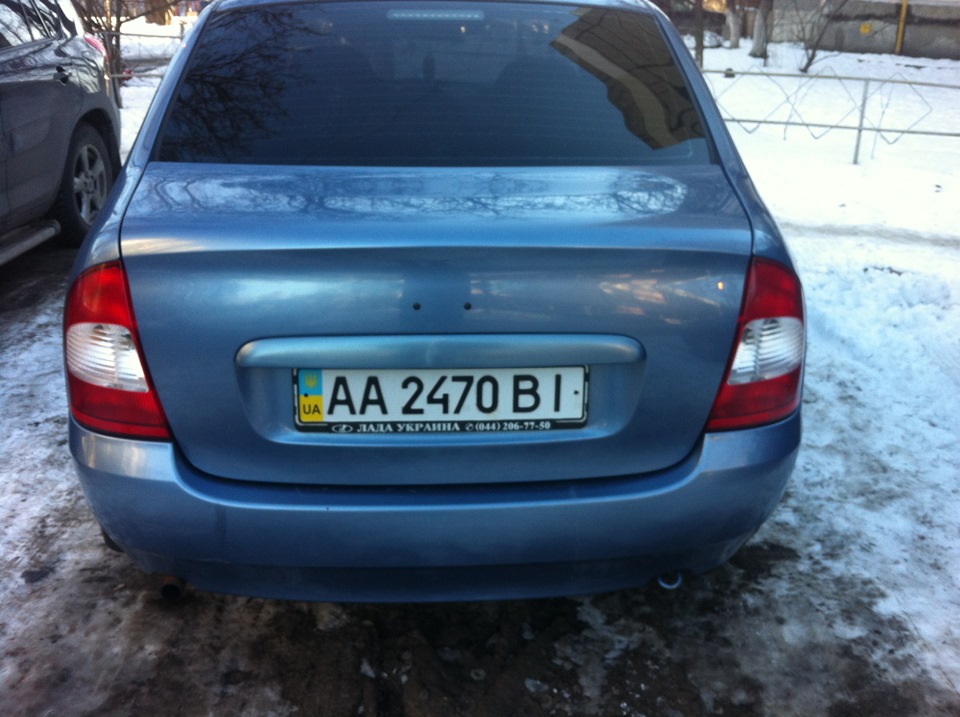 Геть останній шильдик) 2