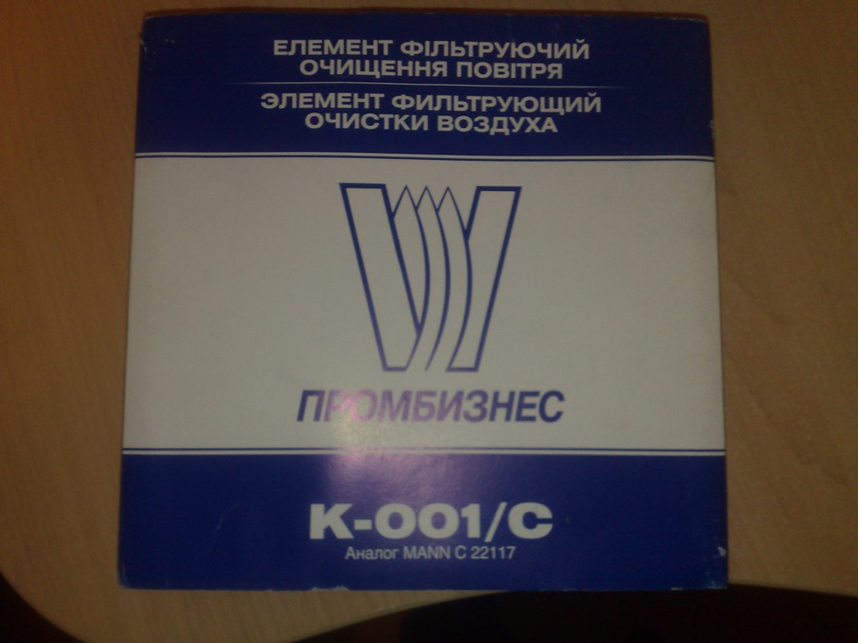 Трохи приємних дрібниць 2