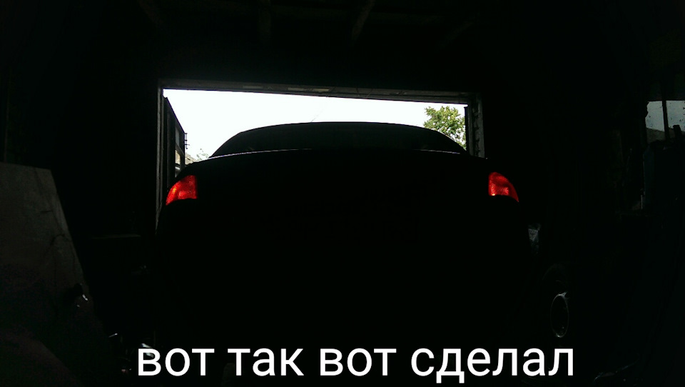 Переробка задньої оптики 2