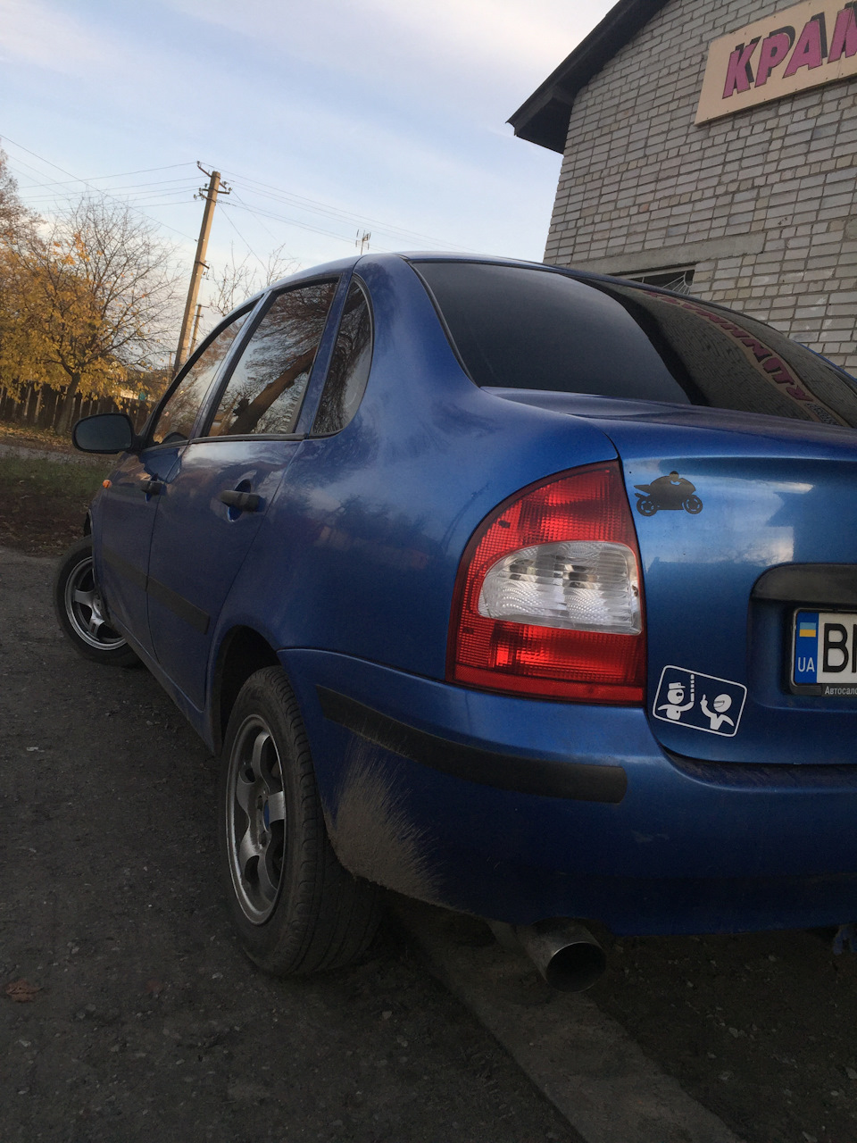 Тонування 1