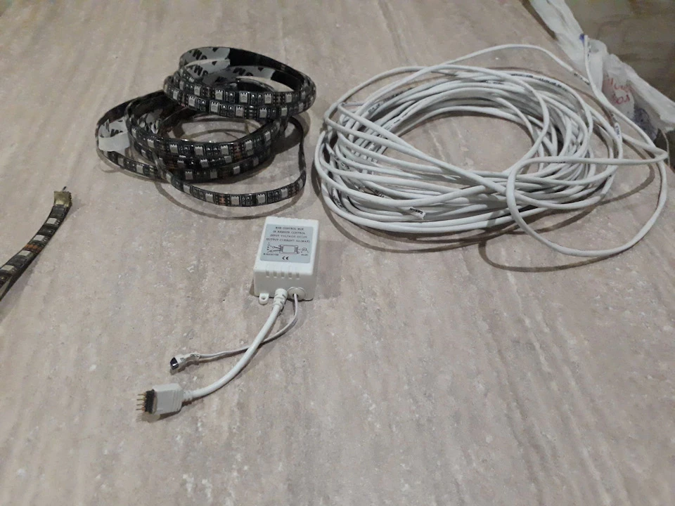 RGB Подсветка ног
