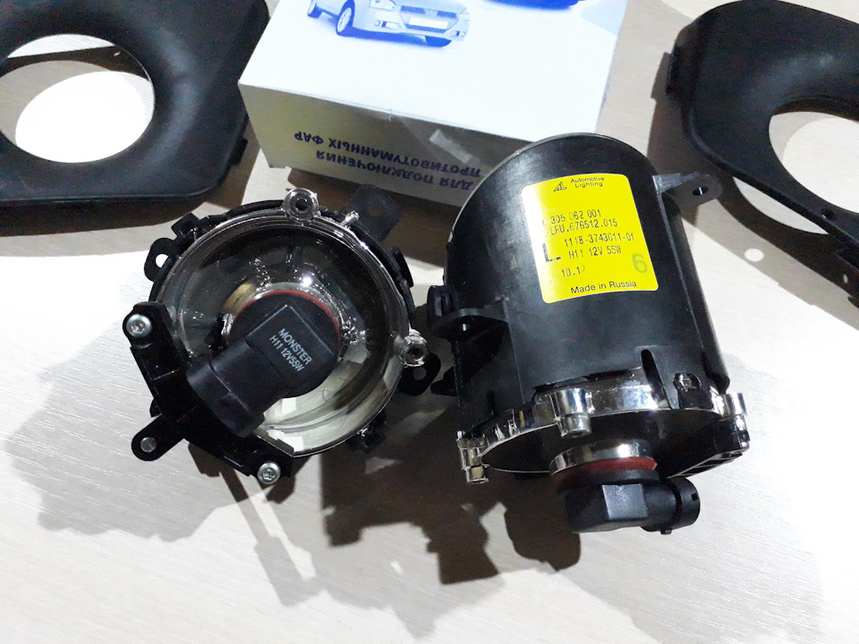 Установка ПТФ Bosch 3