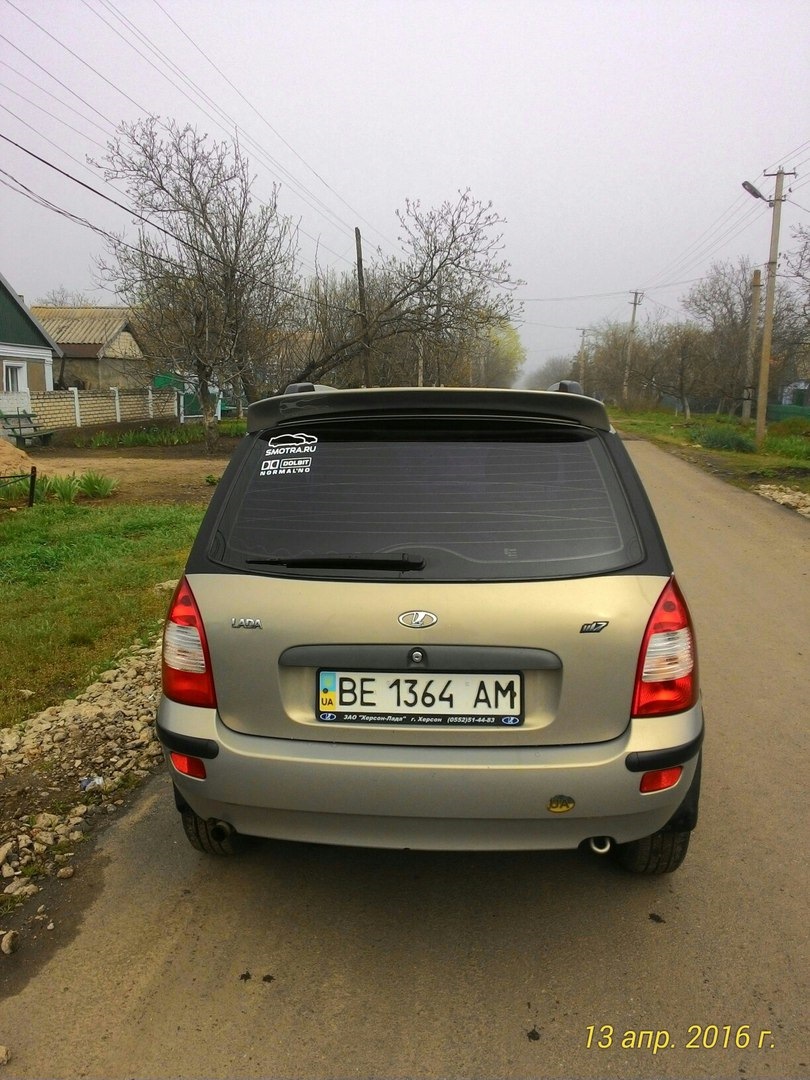 Ну ось знайшовся час написати про зміни авто за рік) 4