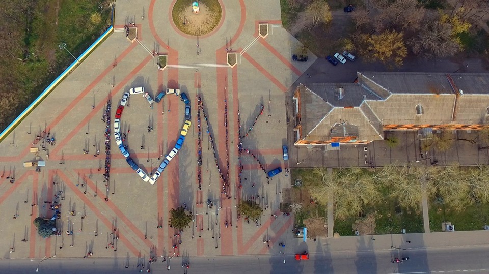 Відкриття арт-об'єкта I Love Nikopol 1
