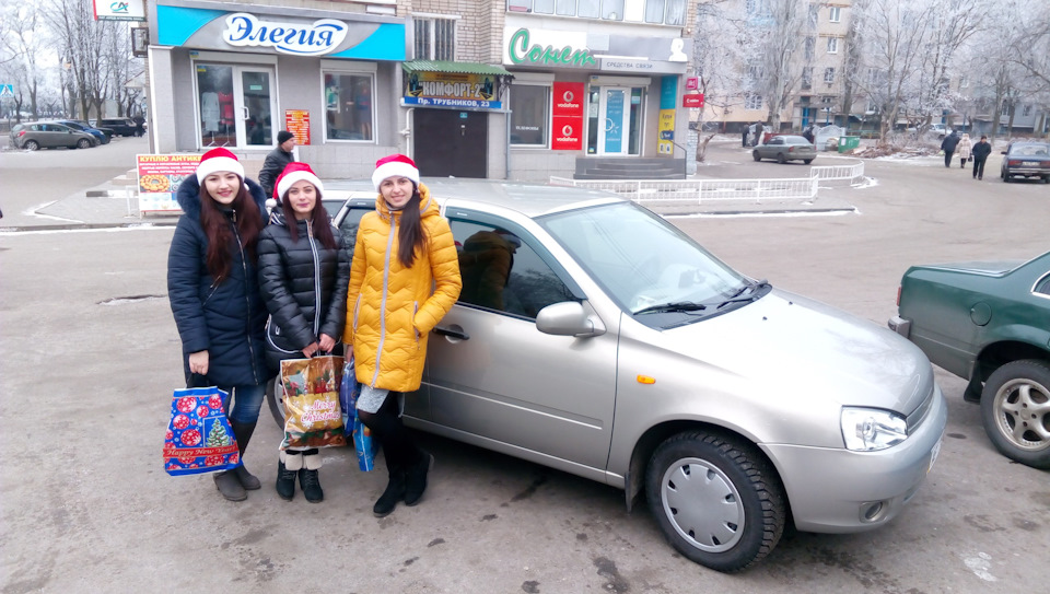 Взяли участь зі Скромняжкою у заході для дітей 1