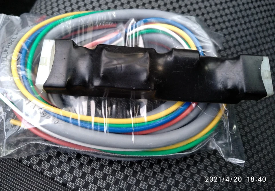 Варіатор УОЗ.