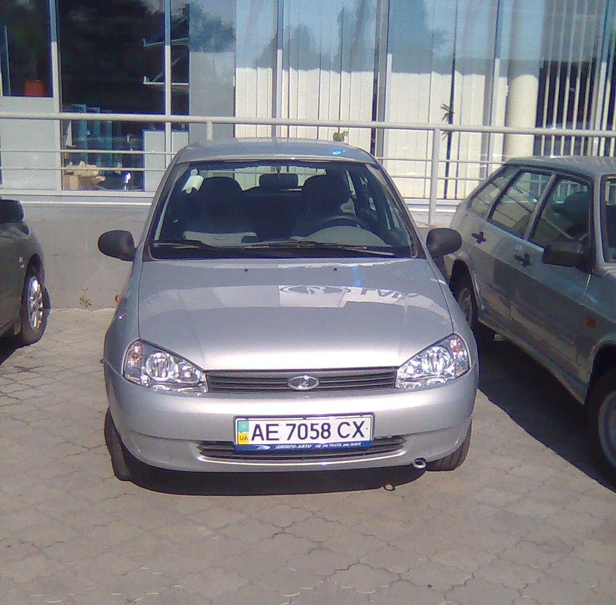Автосалон 1