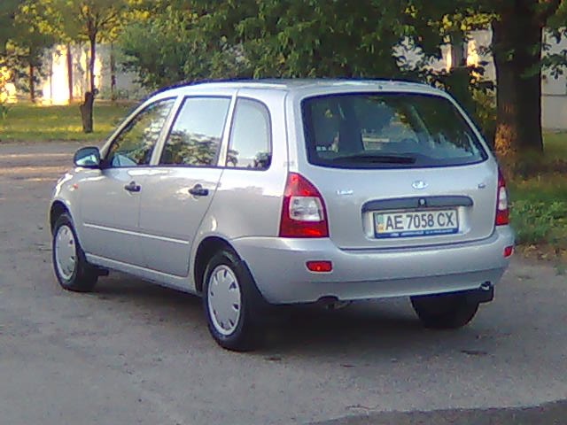 Перше миття 2