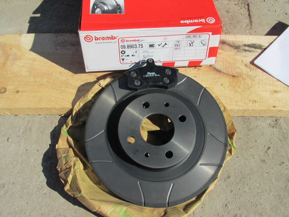 Тормоза Brembo MAX 3