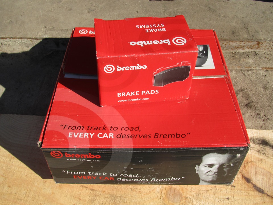 Тормоза Brembo MAX 2