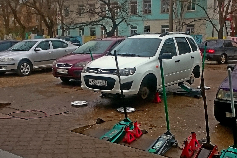 Перевзуття та Розвал-сходження 1