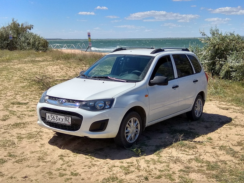 Схоже настав час розлучатися 1