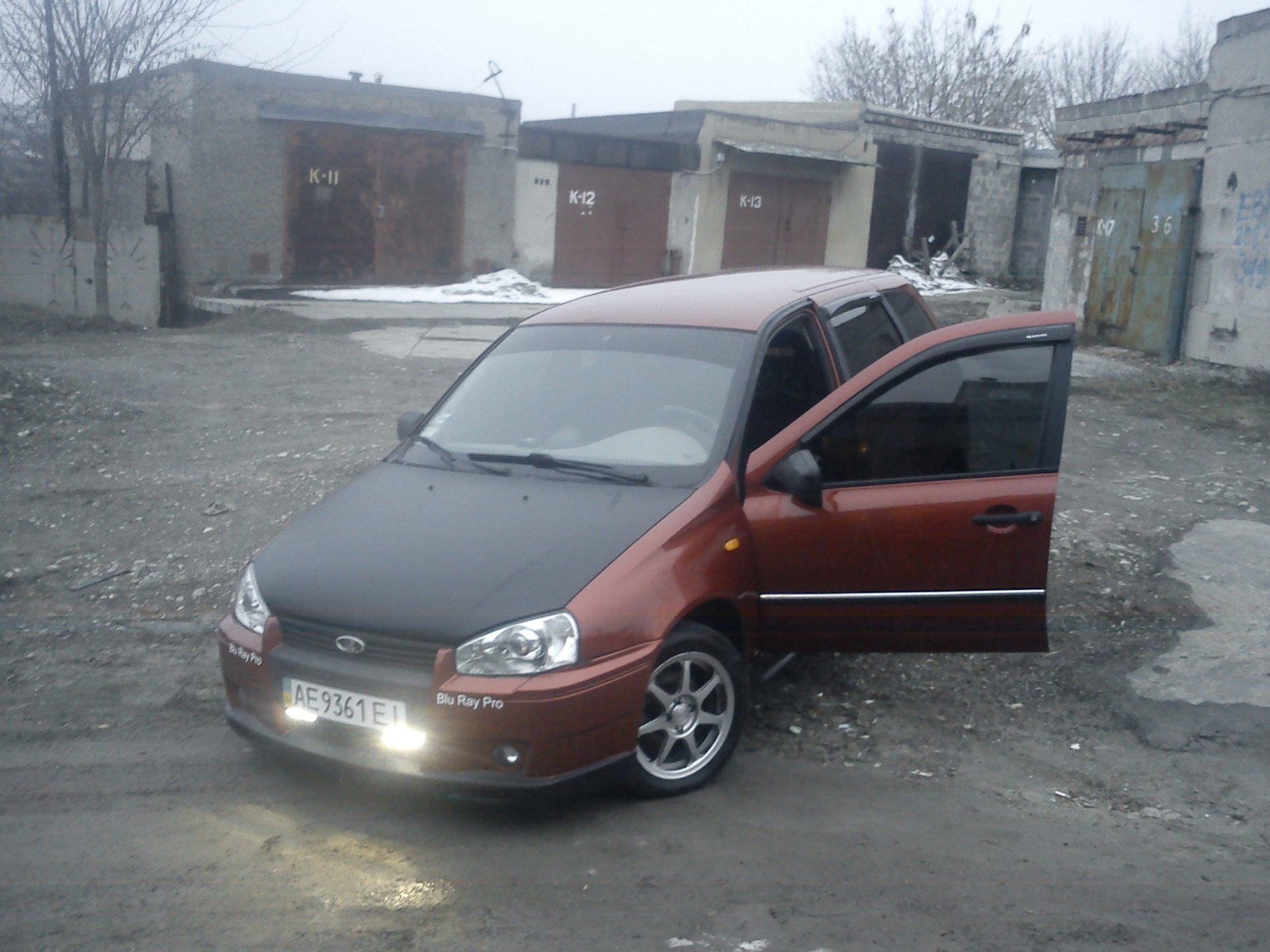 День Народження 3