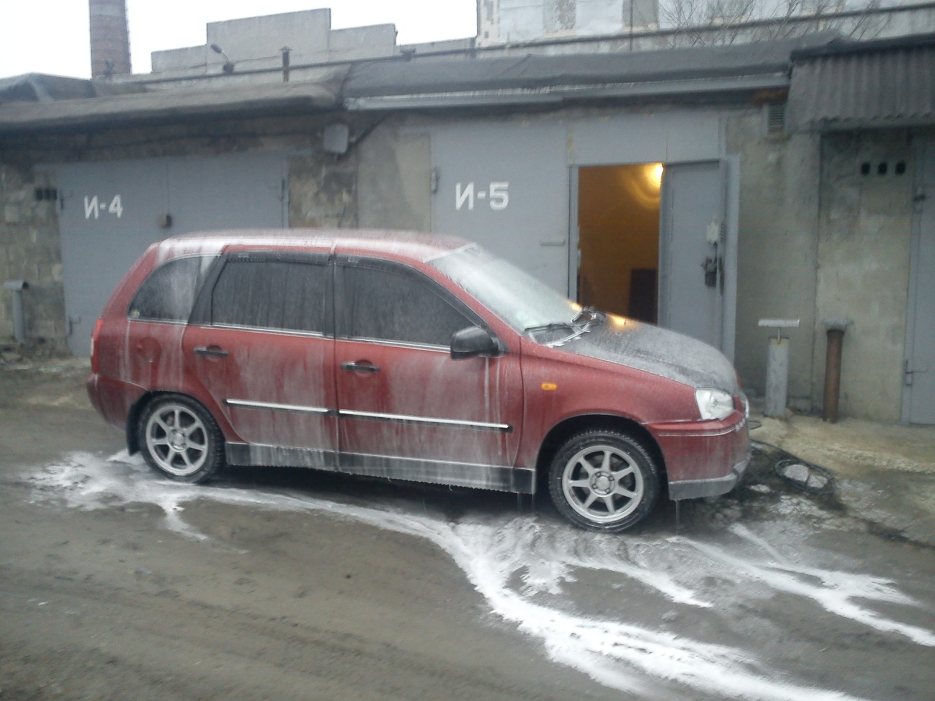 День Народження 1
