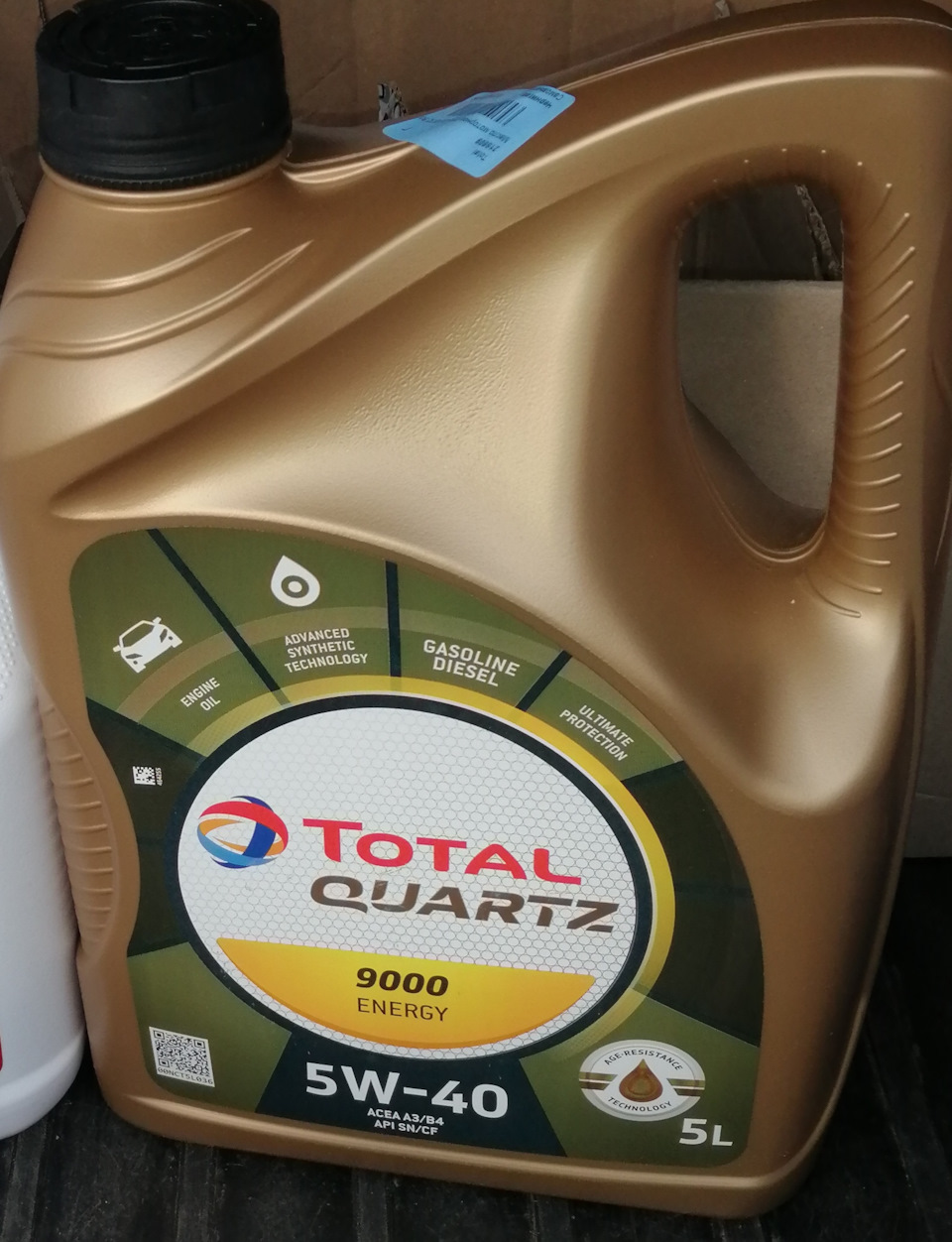 ТО8 2