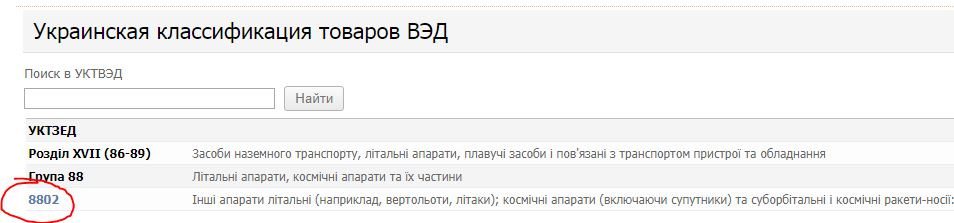 Что означает мой рег.номер :) 1