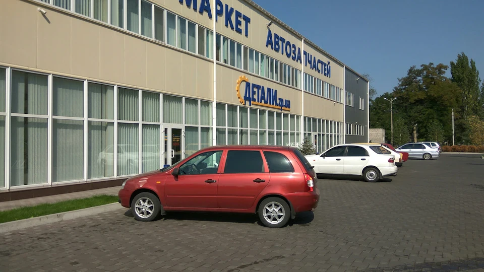 Готовимся к ТО (170к)