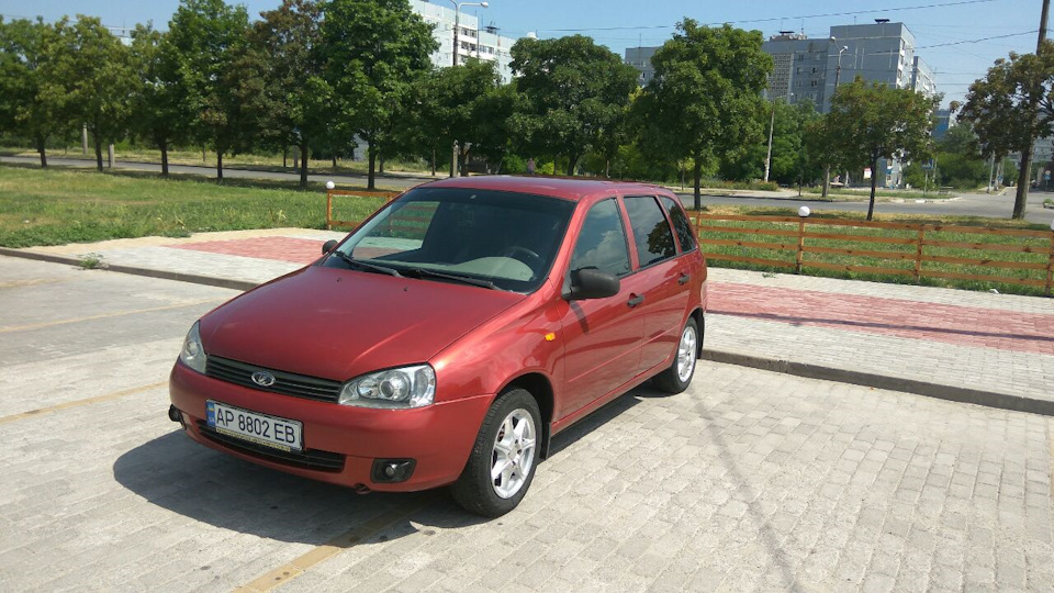 Расход газа 4