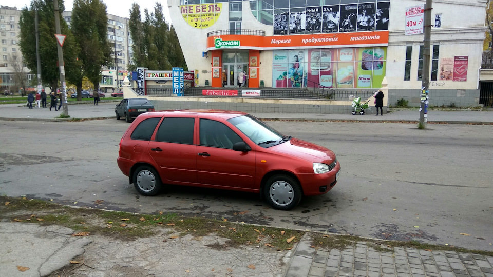 Зимние колеса и колпаки 1