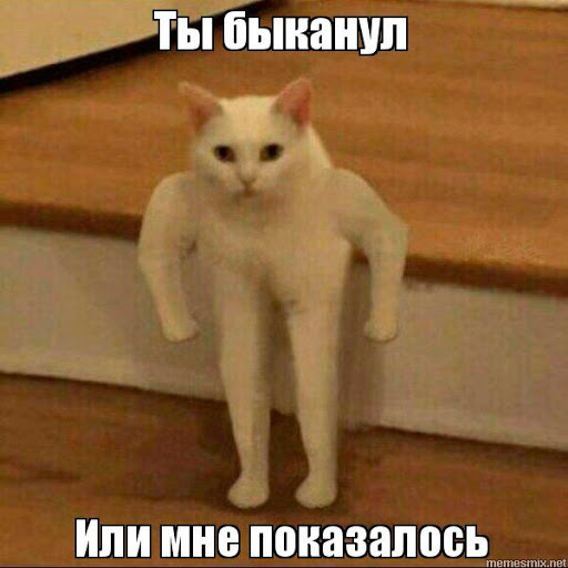 BMWіст образився чи здалося? 1