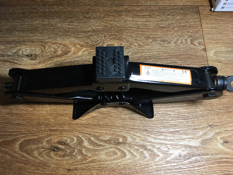 Домкрат ромбічний AUTO WELLE 1.5т AW21-11 2