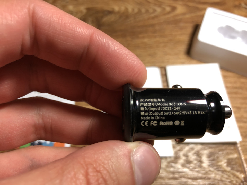 Двопортовий зарядний пристрій Baseus Car Charger C8-K 3