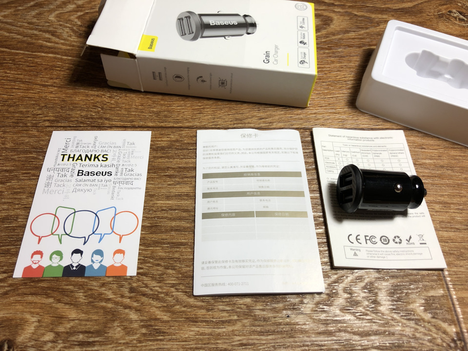 Двопортовий зарядний пристрій Baseus Car Charger C8-K 2