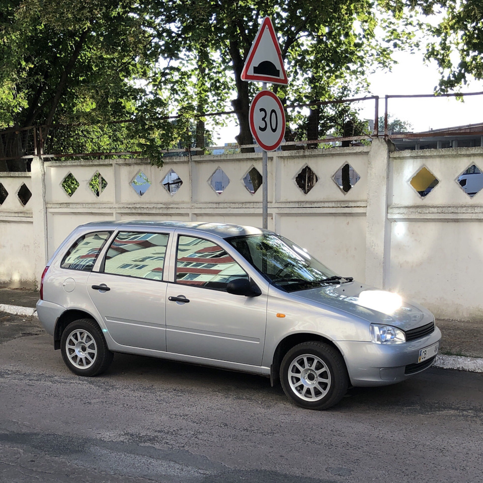 Фотка Серпень 2020 1