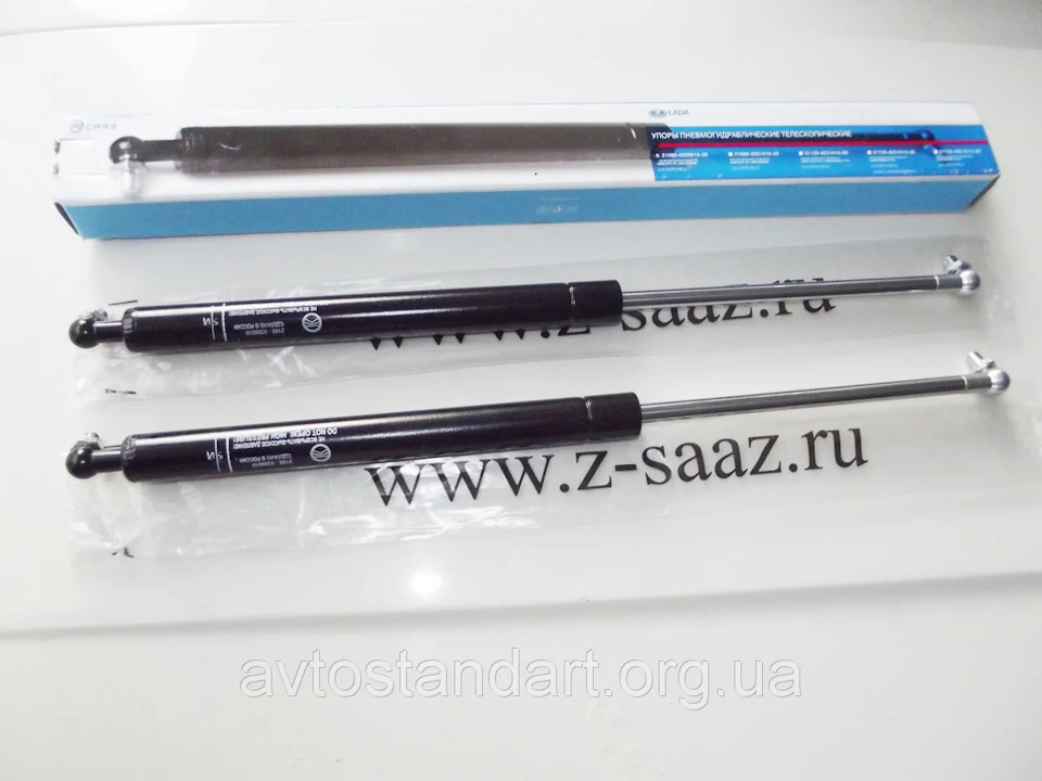 Газові упори багажника ВАЗ 2112 (21120-8231010-00) 1