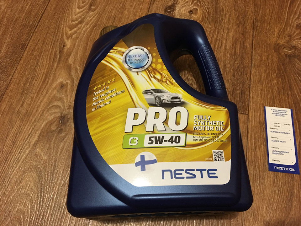 Моторне масло Neste Pro C3 5w40 воно ж Neste City Standard 5w40?! 1