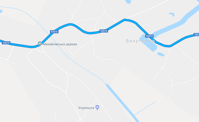 Невеликий тур по області 22.09.18 2
