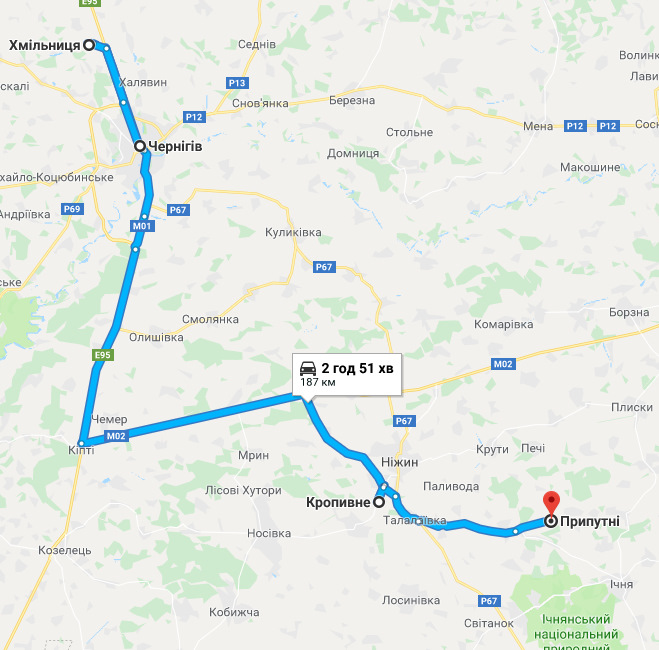 Невеликий тур по області 22.09.18 1