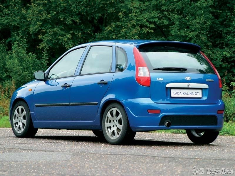 Невідомий літаючий об'єкт: Kalina GTI 3